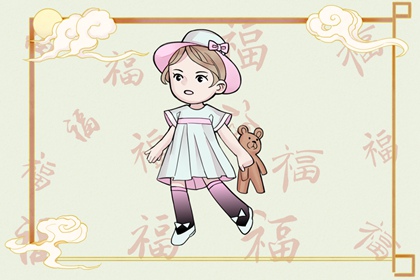 择吉黄历每日宜忌_择吉日大全_结婚择吉日