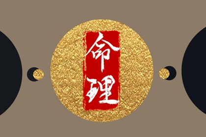 每日黄历,万年历老黄历吉日查询,2025年老黄历黄道吉日
