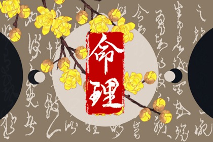 老皇历查询,择吉老皇历,择吉皇历