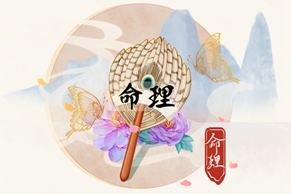 黄历 农历2025年老黄历 万年历老黄历2025