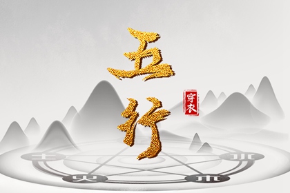日历查询2025年黄道吉日 2025万年历日历 日历表2025年