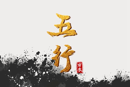 择吉黄历每日宜忌,农历2025年老黄历,今天日期黄历查询