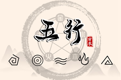 万年历日历|2025万年历查询|万年历2025日历表