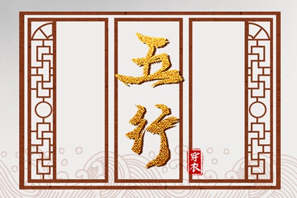 日历黄道吉日 今日农历黄道吉日查询 2025年黄道吉日