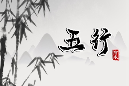 今日农历|农历|今日农历查询