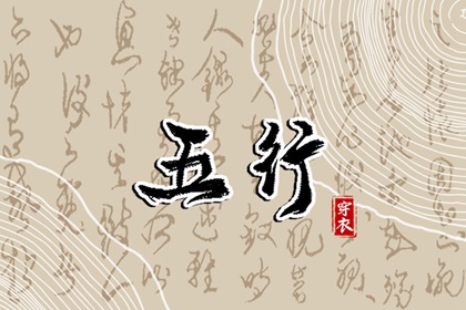 日历表2025年黄道吉日|老黄历2025年黄道吉日|黄道吉日吉时查询